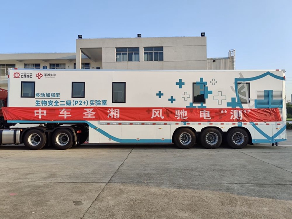 海洋之神·hy590(中国)最新官方网站