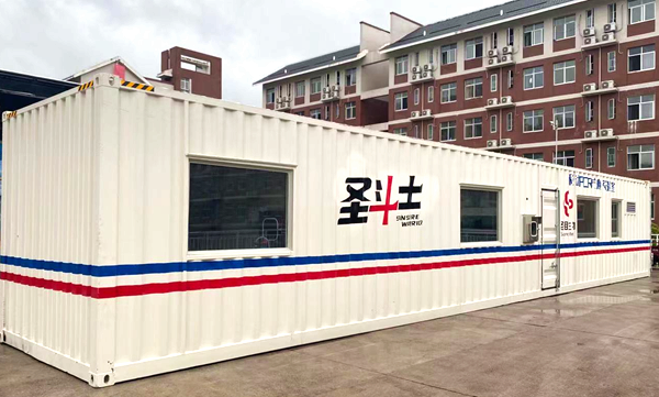 海洋之神·hy590(中国)最新官方网站