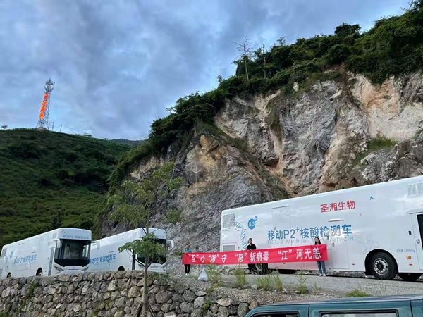 海洋之神·hy590(中国)最新官方网站