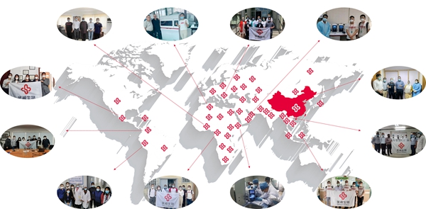 海洋之神·hy590(中国)最新官方网站