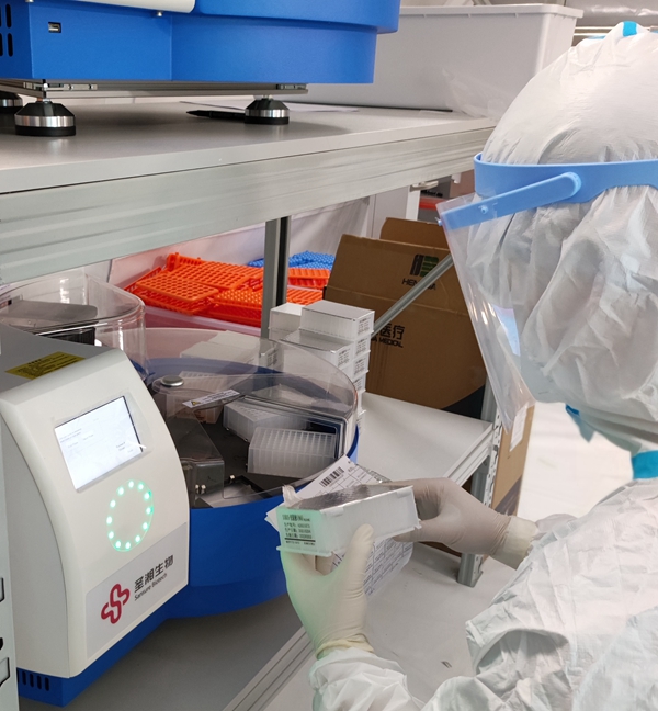 海洋之神·hy590(中国)最新官方网站