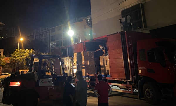 海洋之神·hy590(中国)最新官方网站