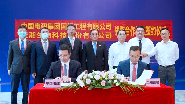 海洋之神·hy590(中国)最新官方网站