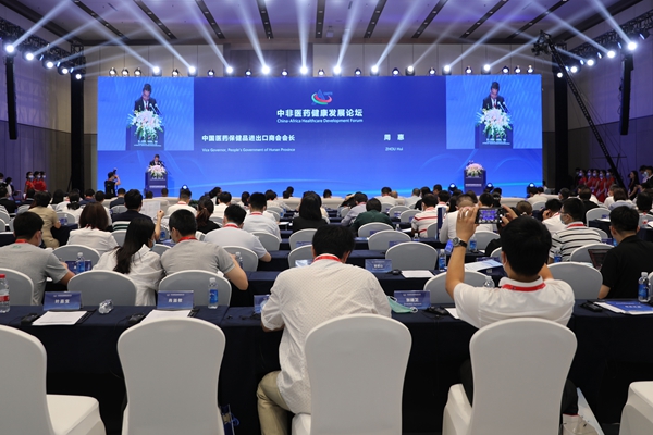 海洋之神·hy590(中国)最新官方网站