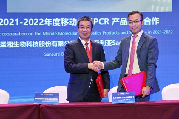 海洋之神·hy590(中国)最新官方网站