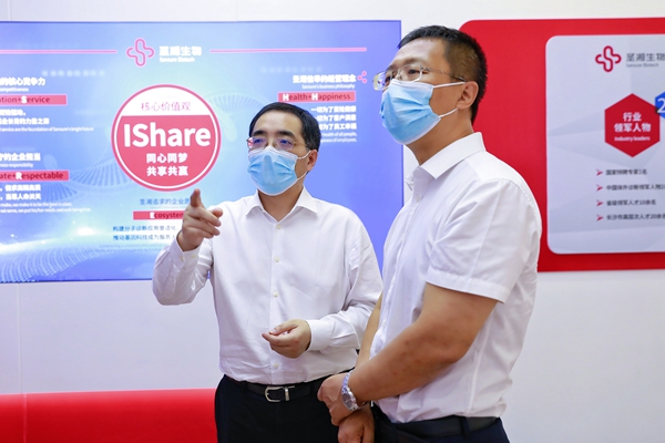 海洋之神·hy590(中国)最新官方网站