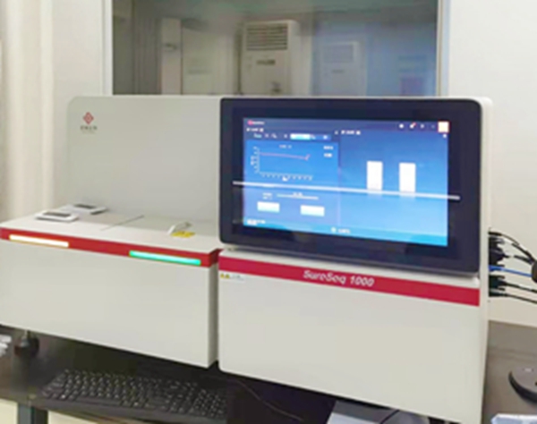 海洋之神·hy590(中国)最新官方网站