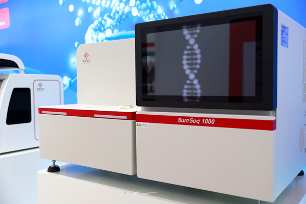 海洋之神·hy590(中国)最新官方网站