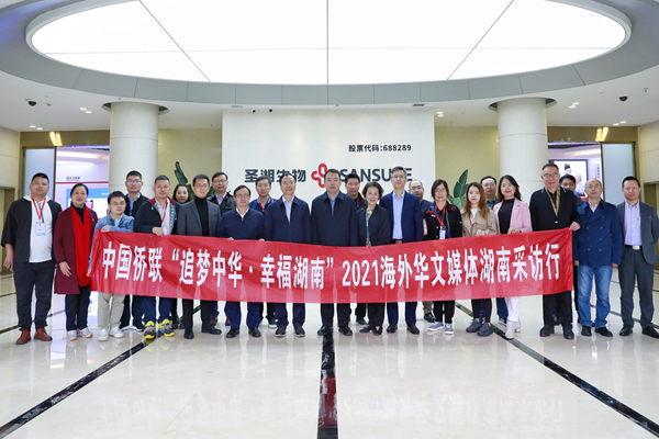 海洋之神·hy590(中国)最新官方网站