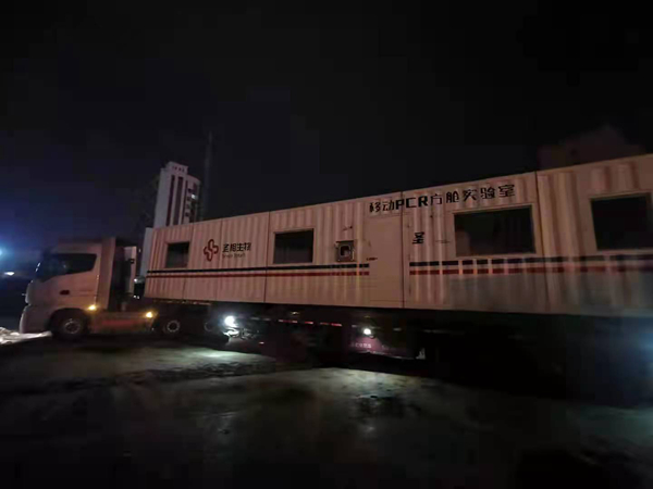 海洋之神·hy590(中国)最新官方网站