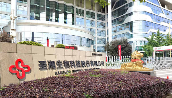 海洋之神·hy590(中国)最新官方网站