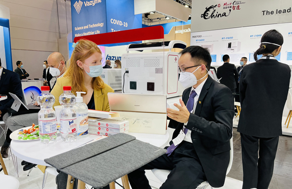 海洋之神·hy590(中国)最新官方网站