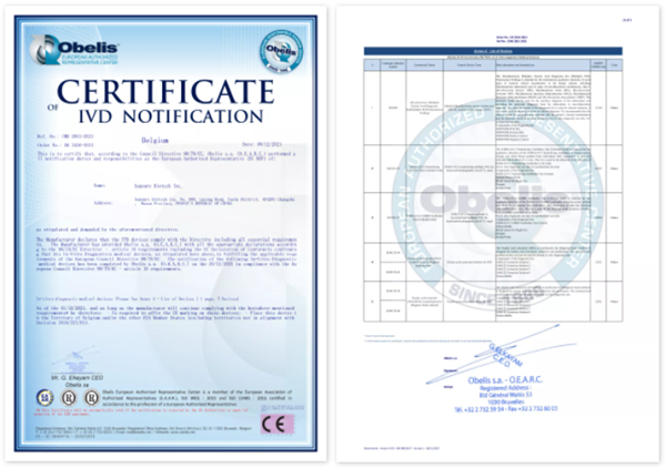 海洋之神·hy590(中国)最新官方网站
