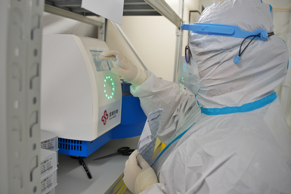 海洋之神·hy590(中国)最新官方网站