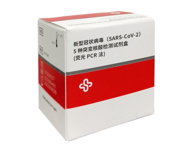 海洋之神·hy590(中国)最新官方网站