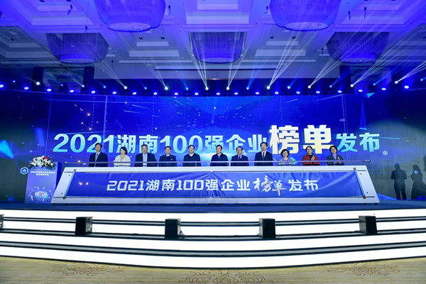 海洋之神·hy590(中国)最新官方网站