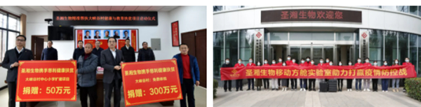 海洋之神·hy590(中国)最新官方网站