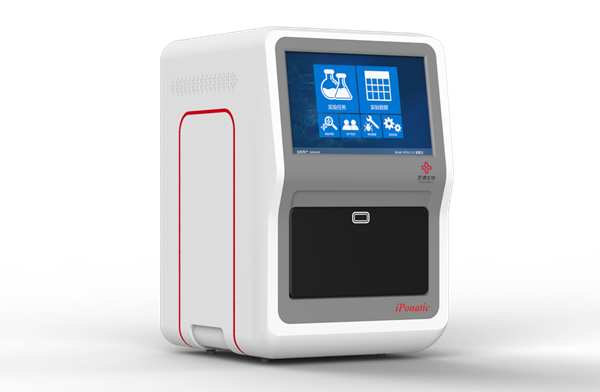 海洋之神·hy590(中国)最新官方网站