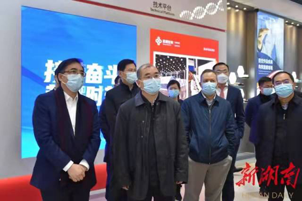 海洋之神·hy590(中国)最新官方网站