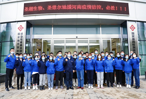 海洋之神·hy590(中国)最新官方网站