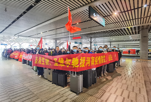 海洋之神·hy590(中国)最新官方网站