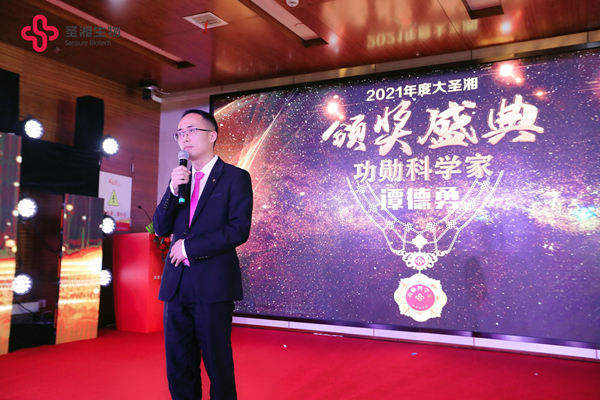 海洋之神·hy590(中国)最新官方网站