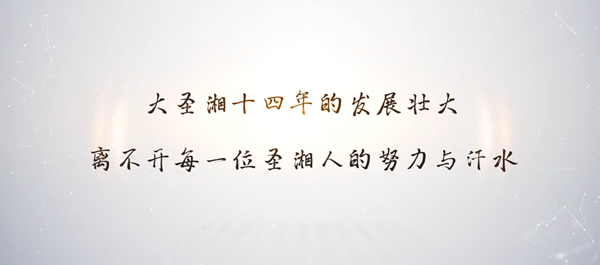 海洋之神·hy590(中国)最新官方网站
