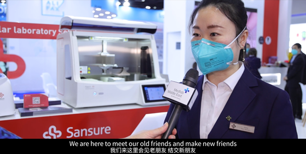 海洋之神·hy590(中国)最新官方网站