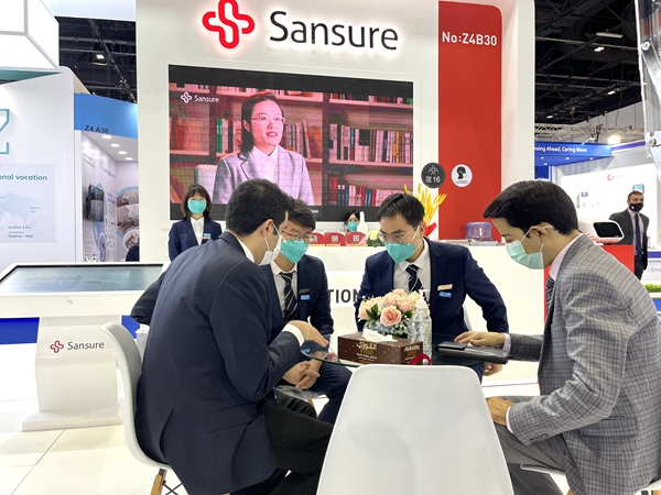 海洋之神·hy590(中国)最新官方网站