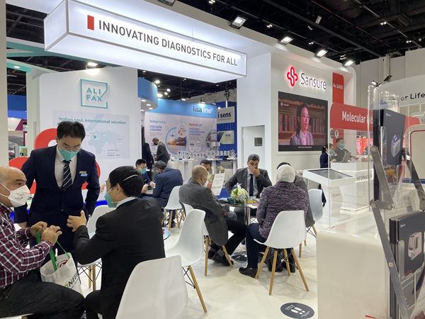 海洋之神·hy590(中国)最新官方网站