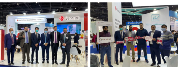 海洋之神·hy590(中国)最新官方网站