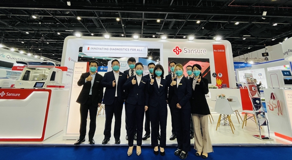 海洋之神·hy590(中国)最新官方网站