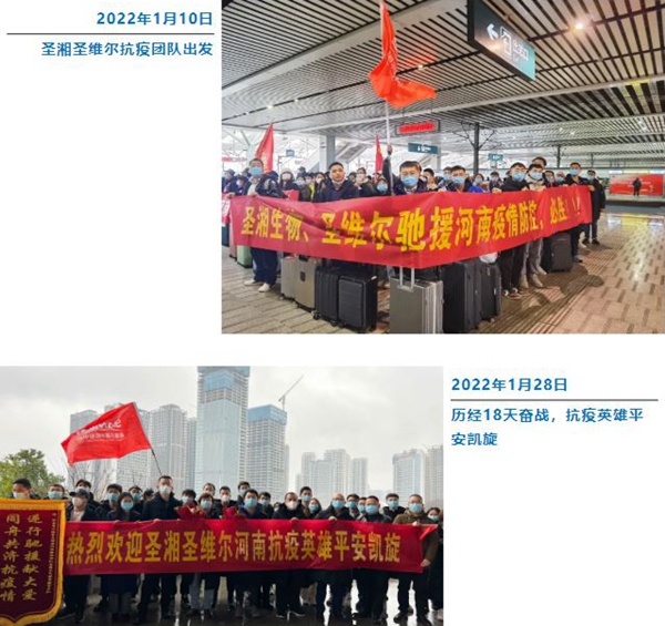 海洋之神·hy590(中国)最新官方网站