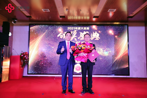 海洋之神·hy590(中国)最新官方网站