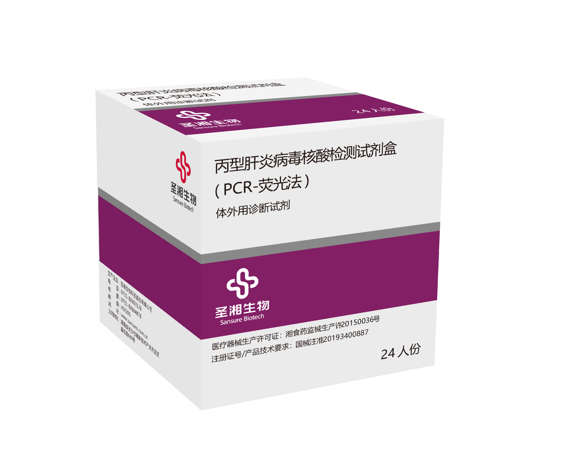 海洋之神·hy590(中国)最新官方网站