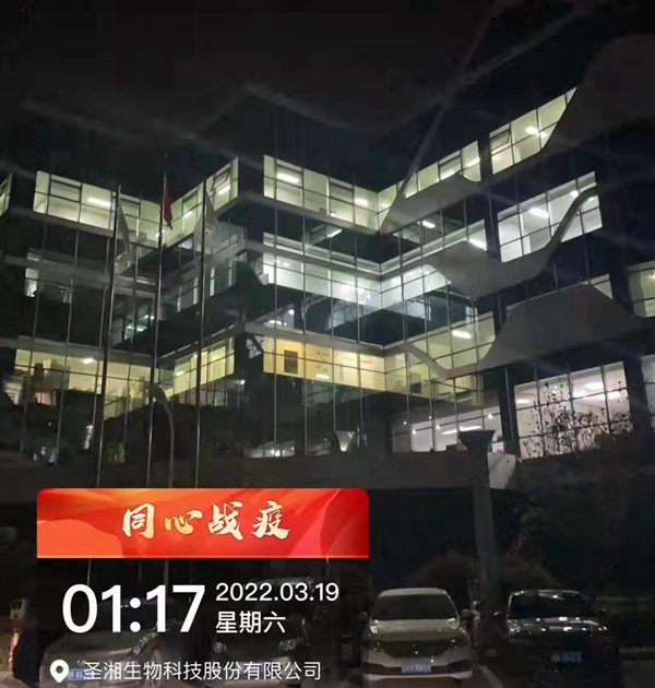 海洋之神·hy590(中国)最新官方网站