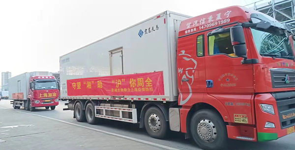 海洋之神·hy590(中国)最新官方网站