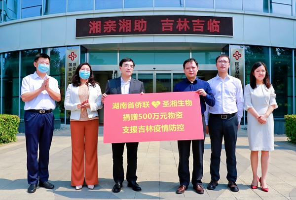 海洋之神·hy590(中国)最新官方网站