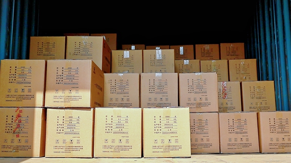 海洋之神·hy590(中国)最新官方网站