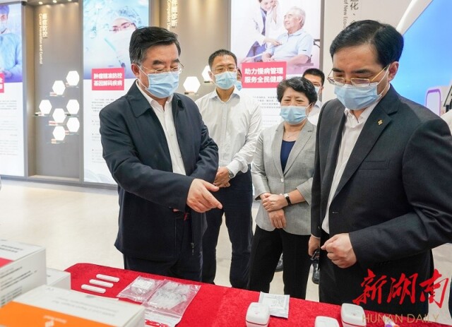 海洋之神·hy590(中国)最新官方网站