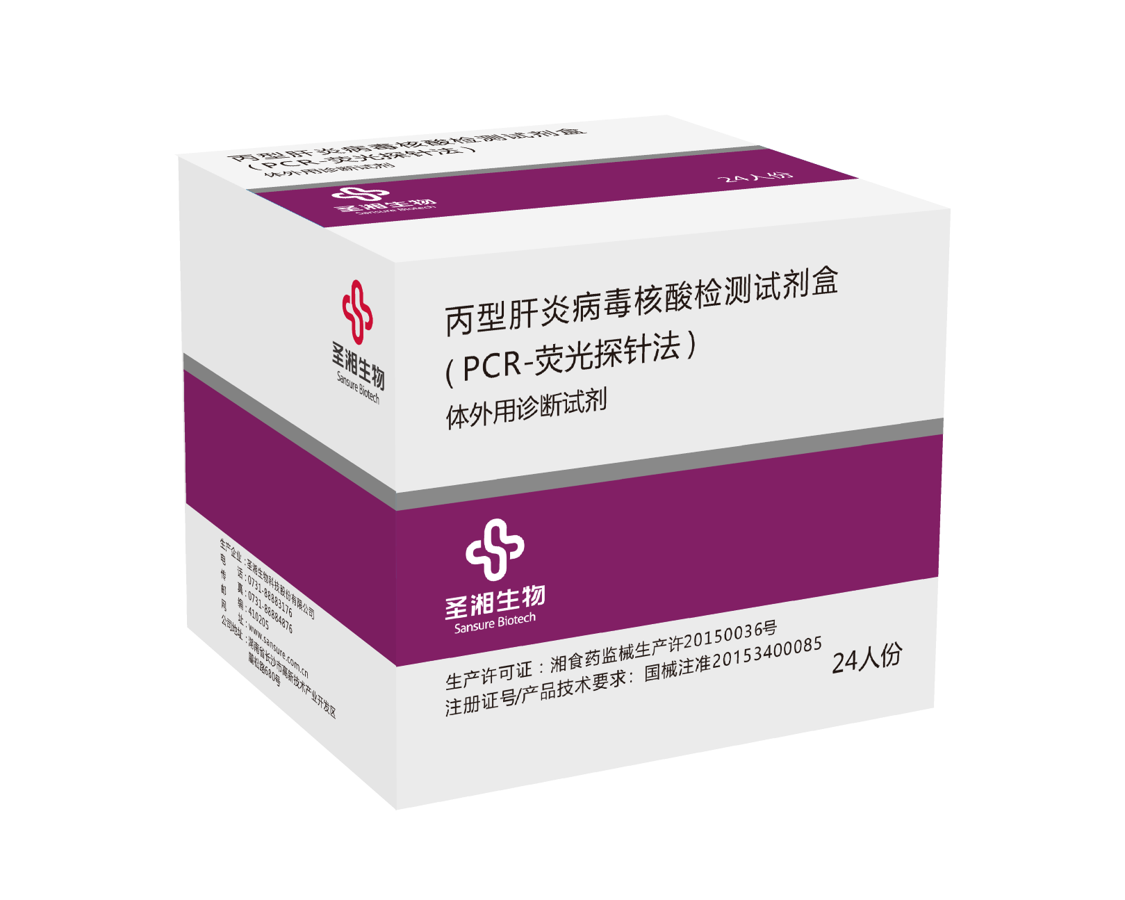 海洋之神·hy590(中国)最新官方网站