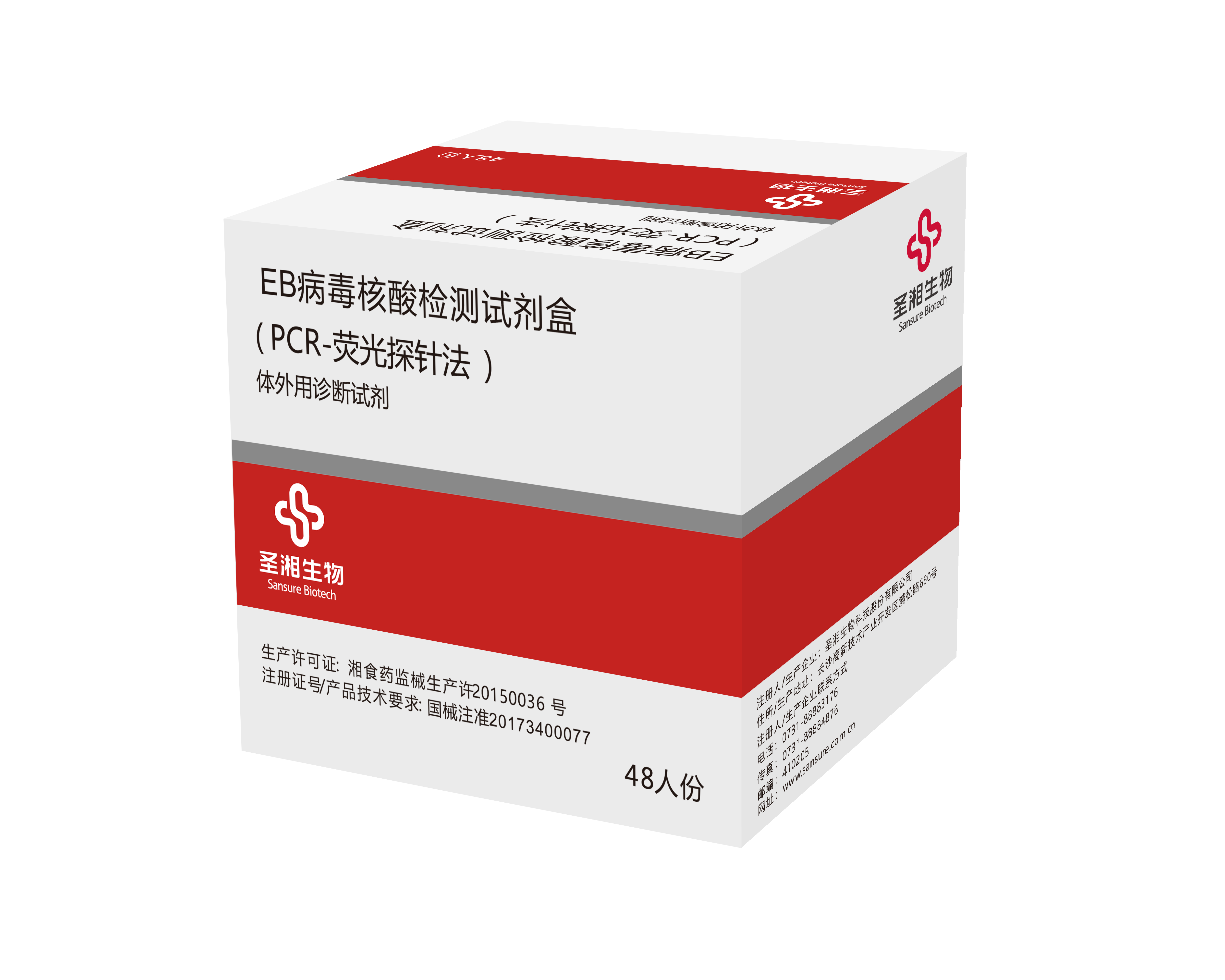 海洋之神·hy590(中国)最新官方网站