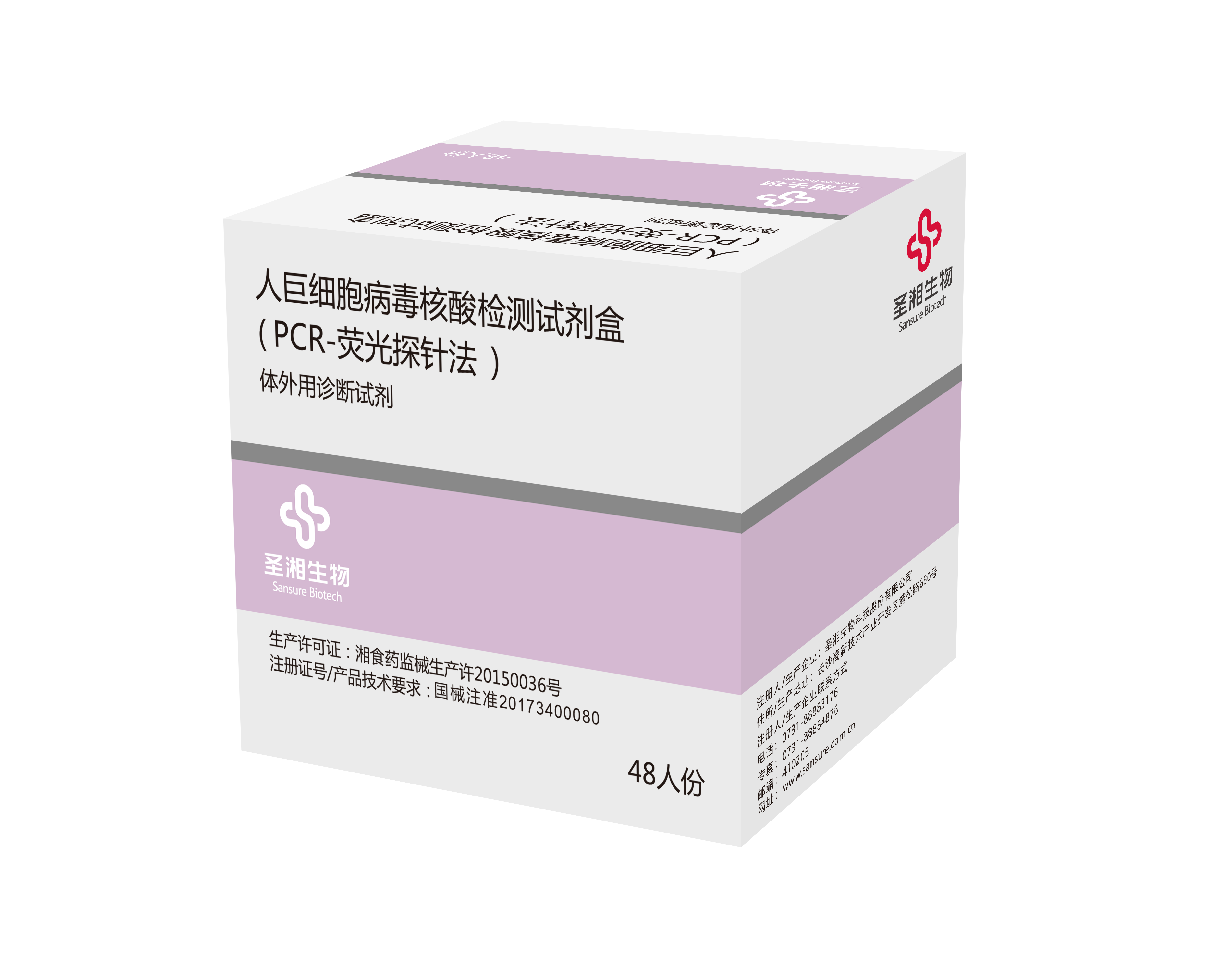 海洋之神·hy590(中国)最新官方网站