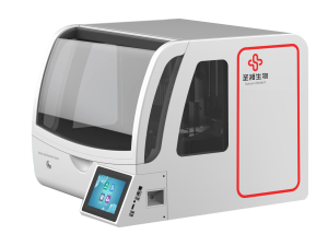 海洋之神·hy590(中国)最新官方网站