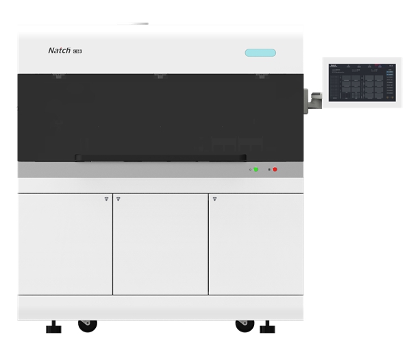 海洋之神·hy590(中国)最新官方网站