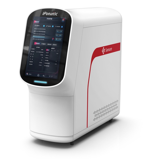 海洋之神·hy590(中国)最新官方网站