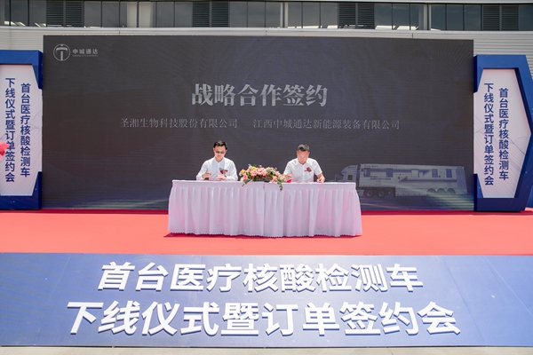 海洋之神·hy590(中国)最新官方网站