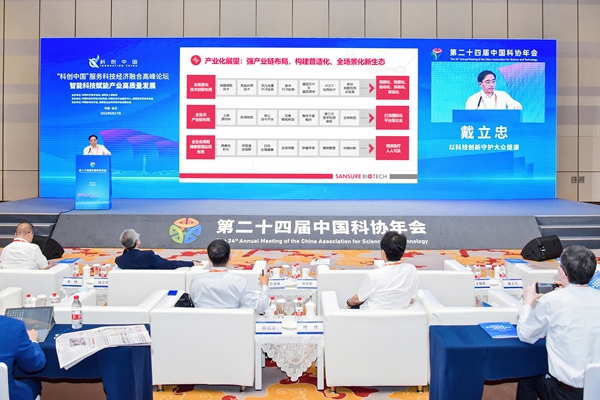 海洋之神·hy590(中国)最新官方网站