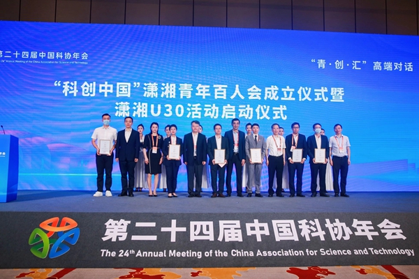 海洋之神·hy590(中国)最新官方网站