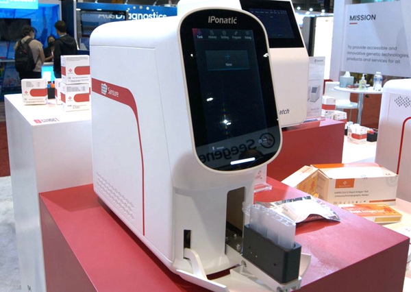 海洋之神·hy590(中国)最新官方网站